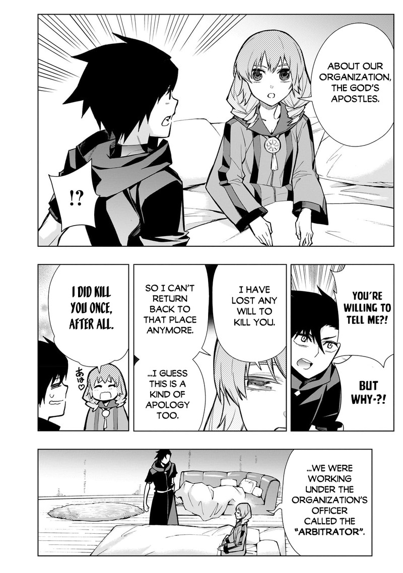 Kuro No Shoukanshi 117 14
