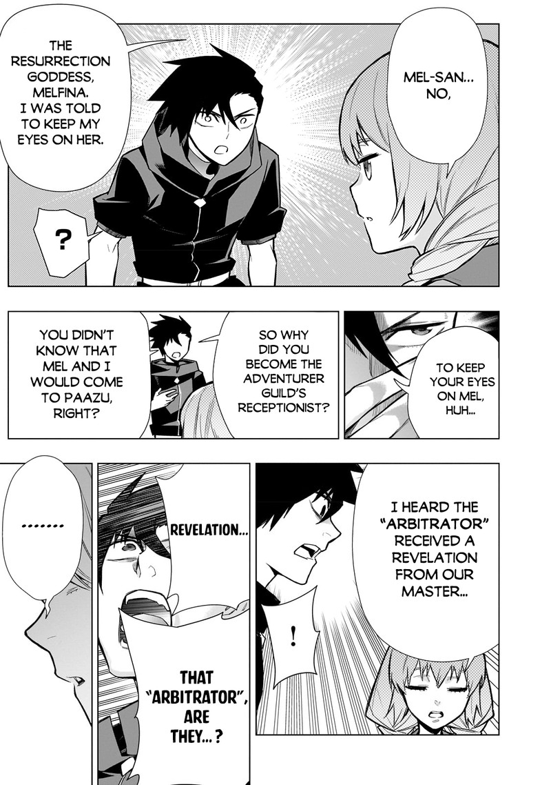Kuro No Shoukanshi 117 15