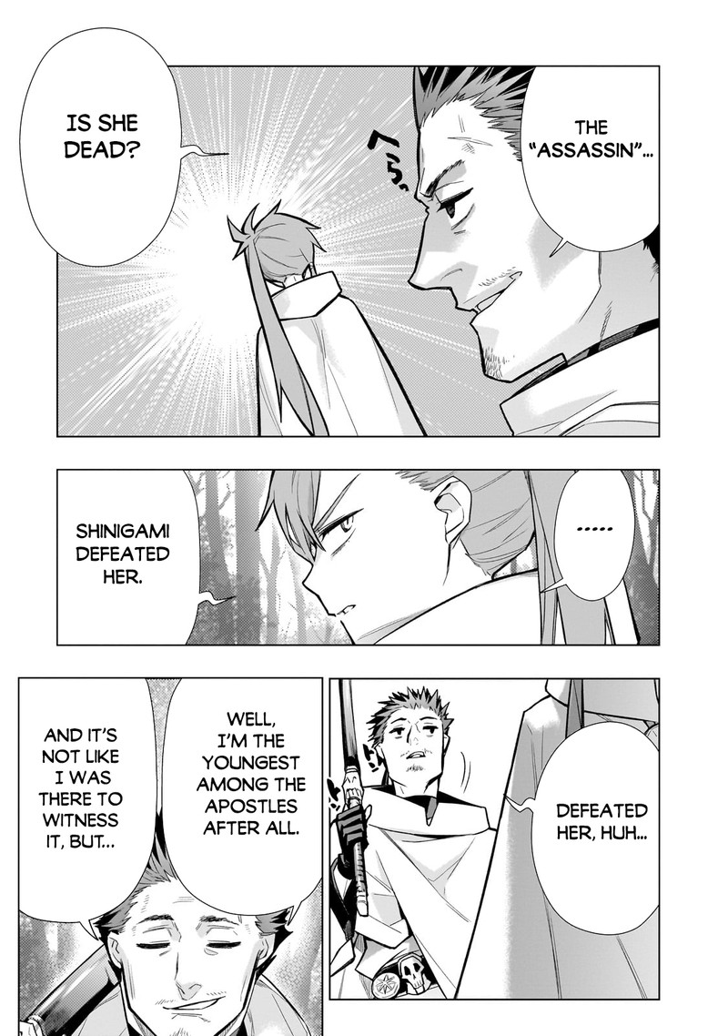 Kuro No Shoukanshi 117 3