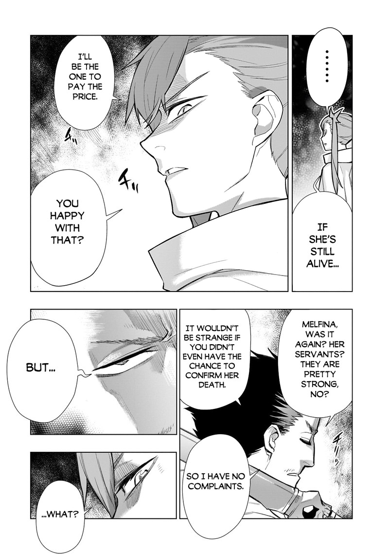 Kuro No Shoukanshi 117 5