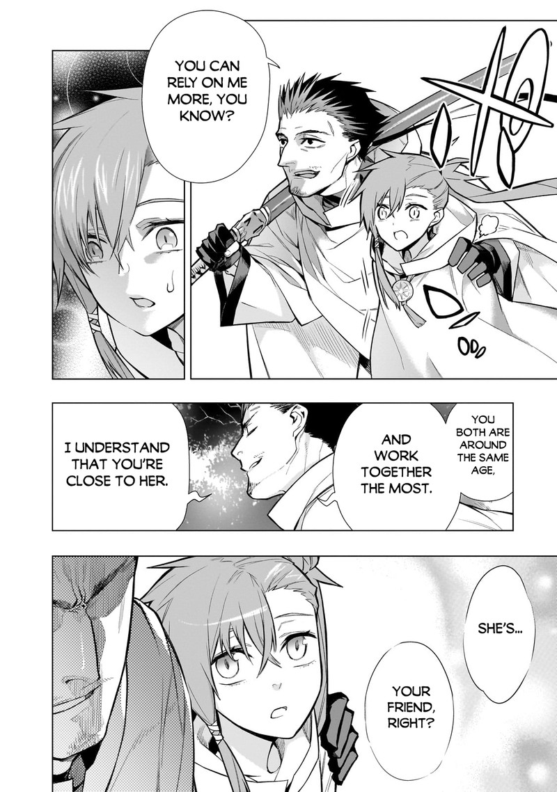 Kuro No Shoukanshi 117 6