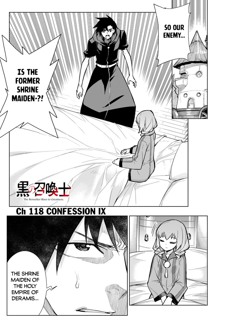 Kuro No Shoukanshi 118 1