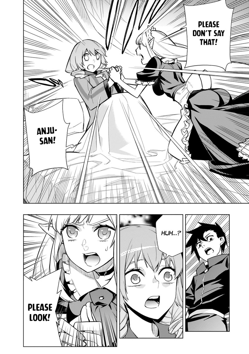 Kuro No Shoukanshi 118 10