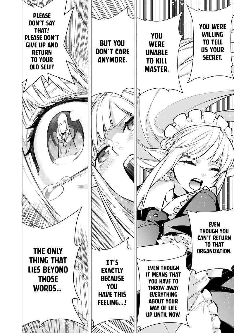 Kuro No Shoukanshi 118 14