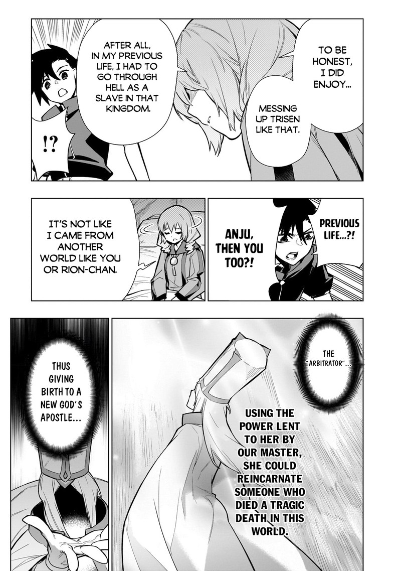 Kuro No Shoukanshi 118 5