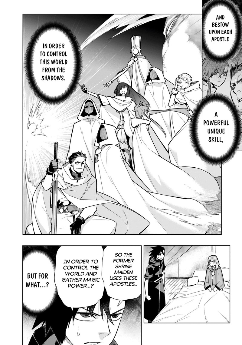 Kuro No Shoukanshi 118 6