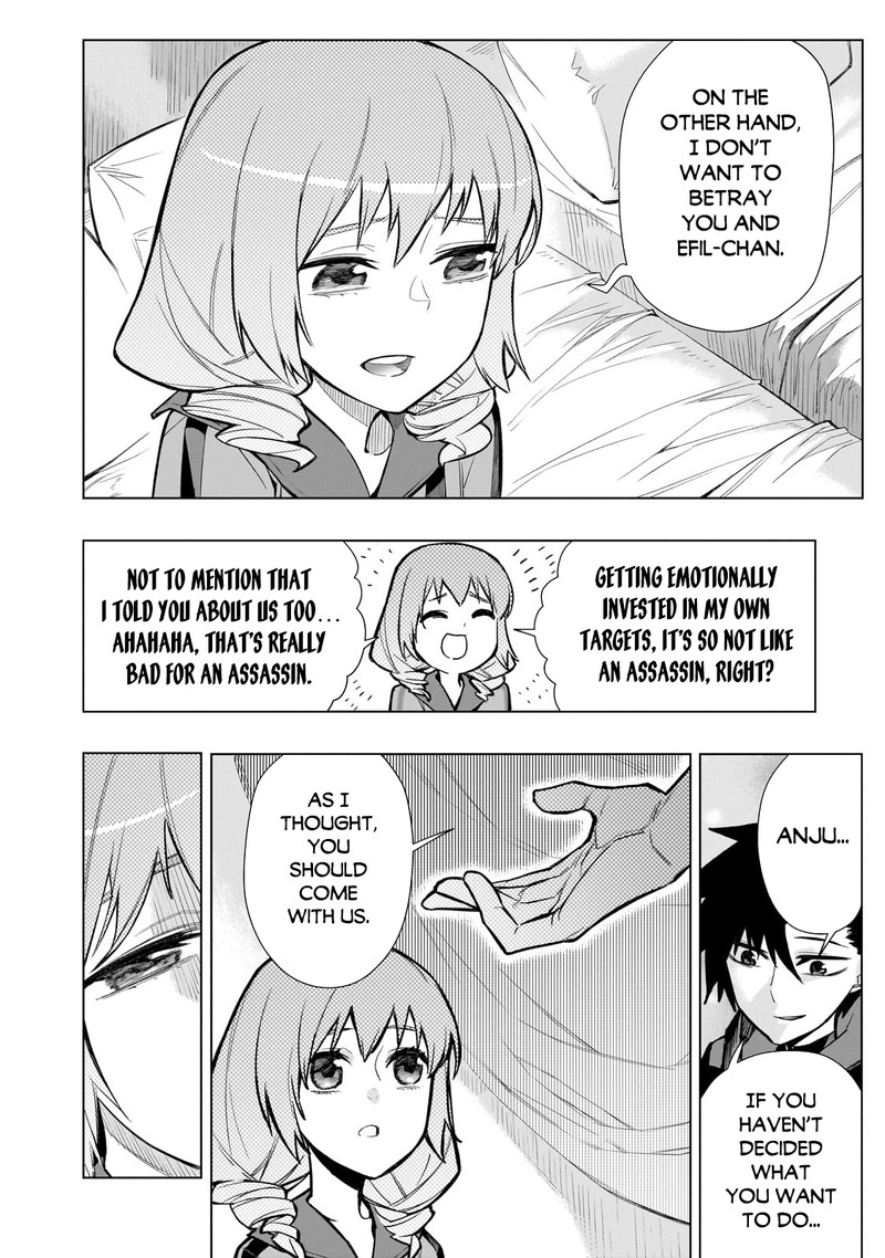 Kuro No Shoukanshi 118 8