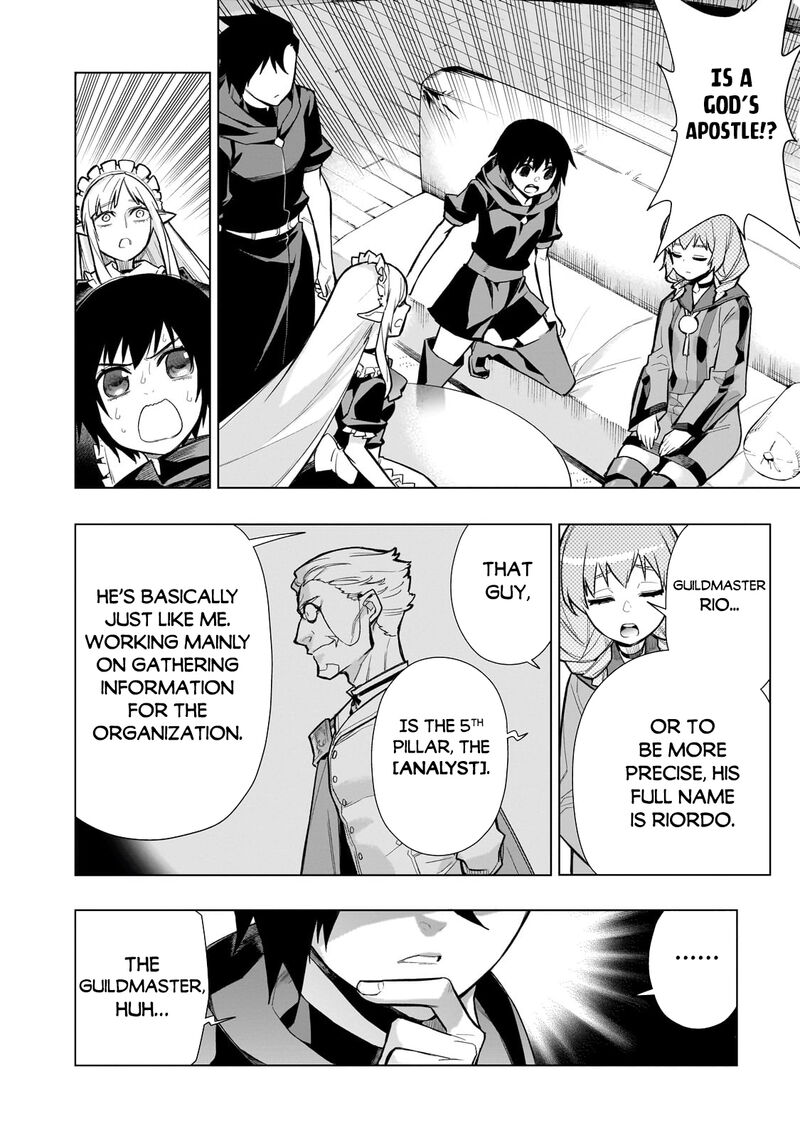 Kuro No Shoukanshi 120 2