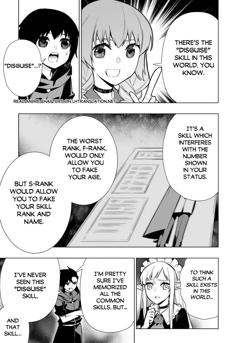 Kuro No Shoukanshi 120 5