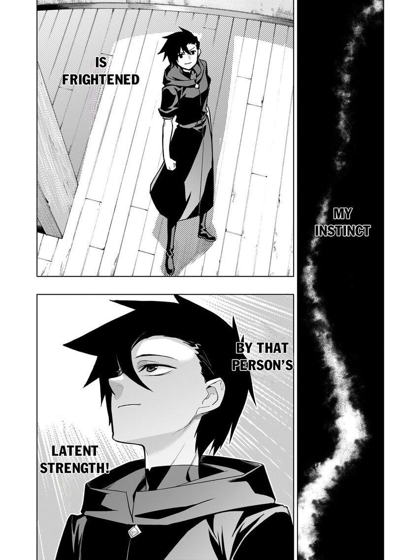 Kuro No Shoukanshi 120 8