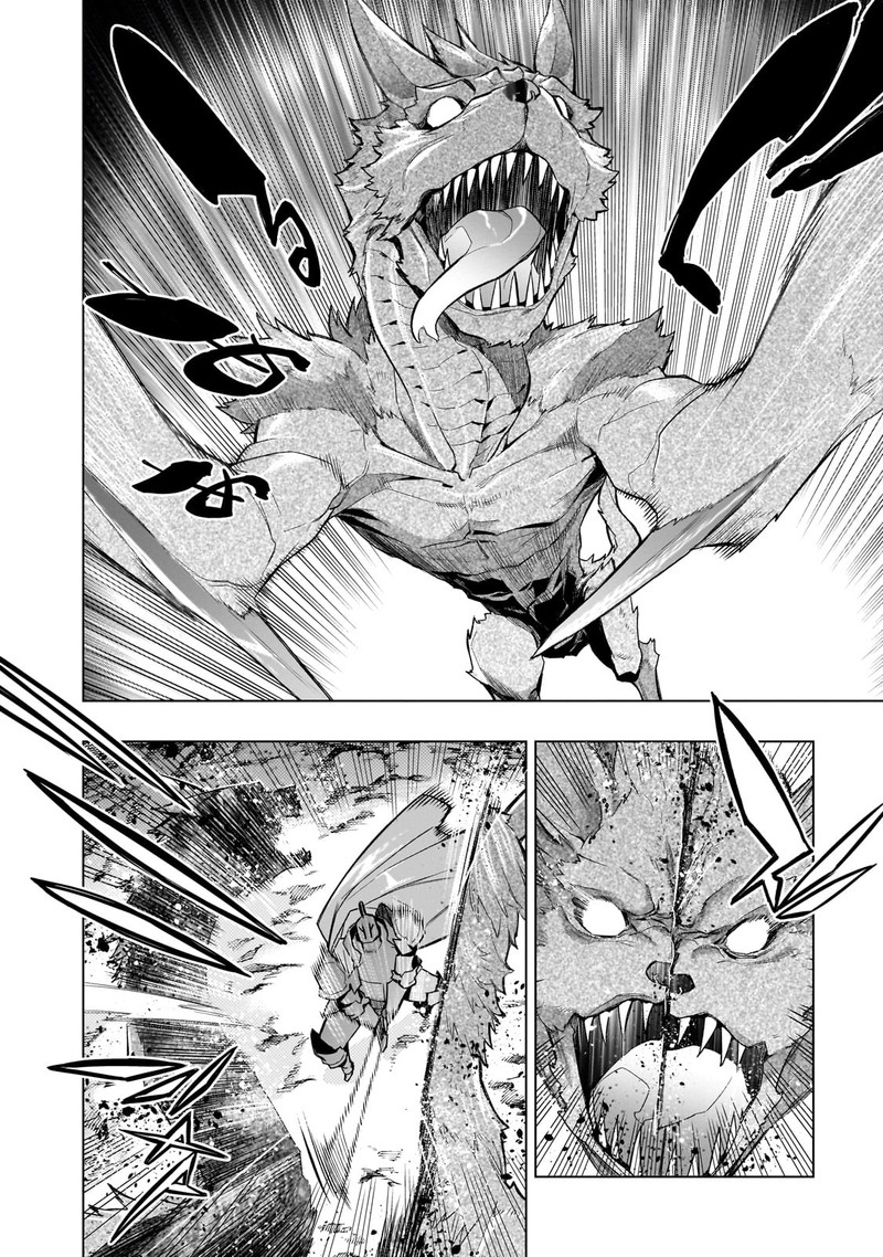 Kuro No Shoukanshi 121 2