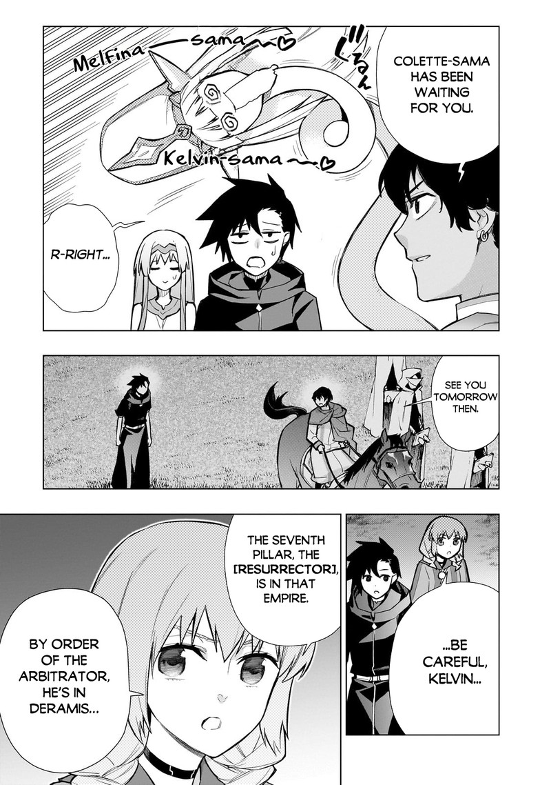 Kuro No Shoukanshi 123 11