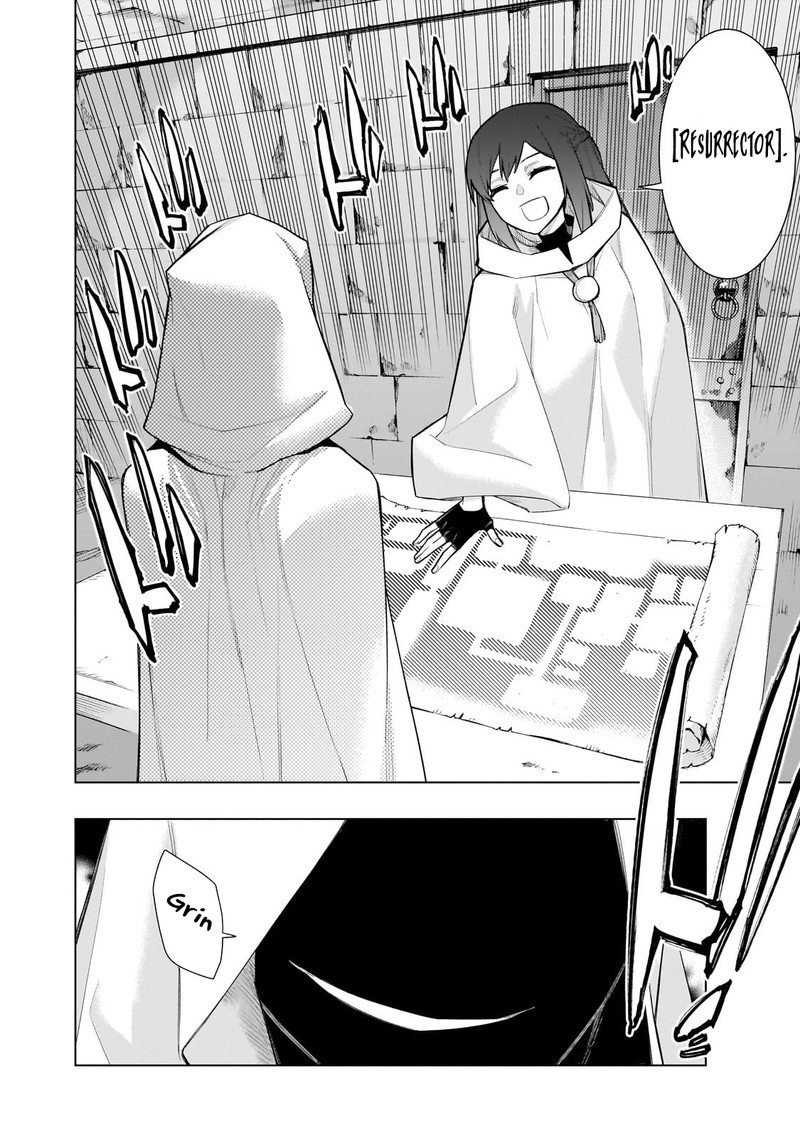 Kuro No Shoukanshi 123 16