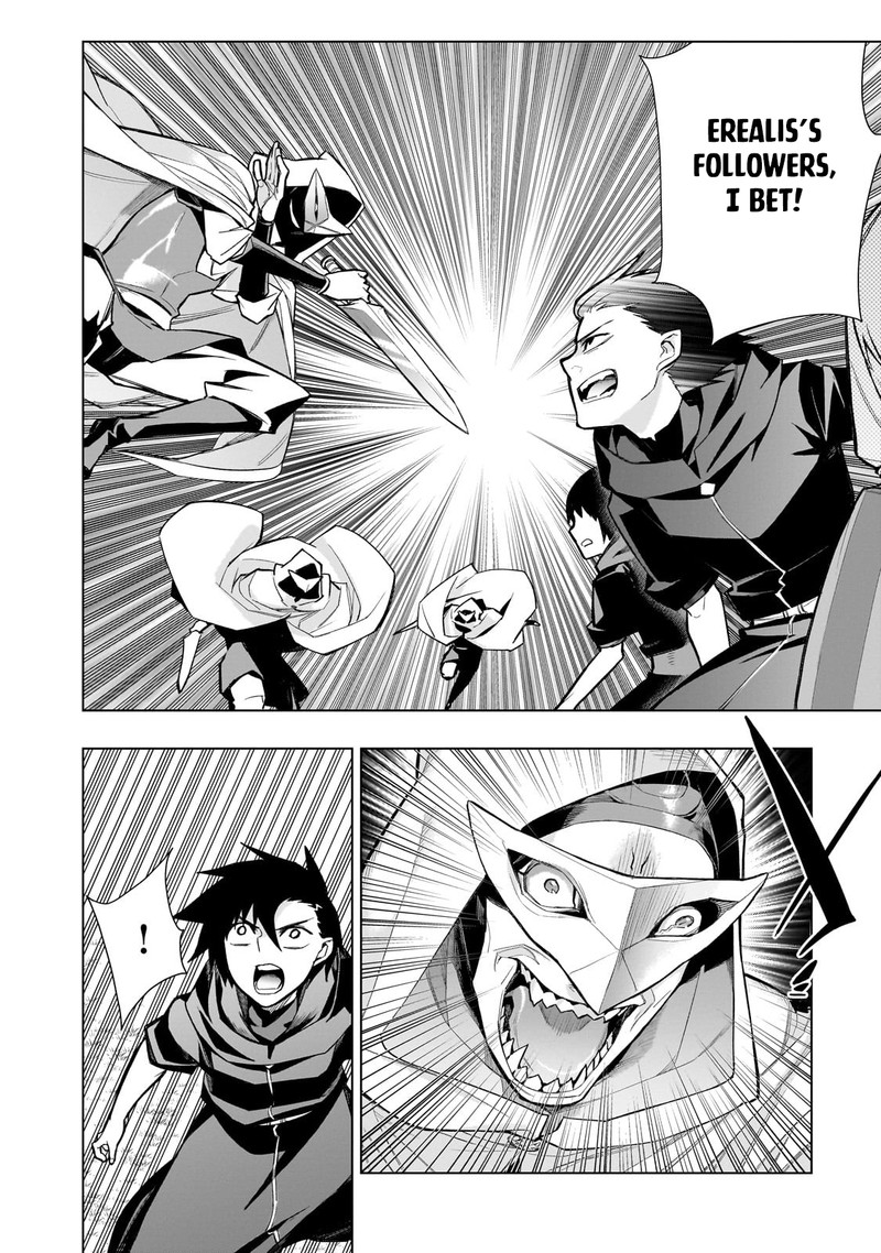 Kuro No Shoukanshi 123 2