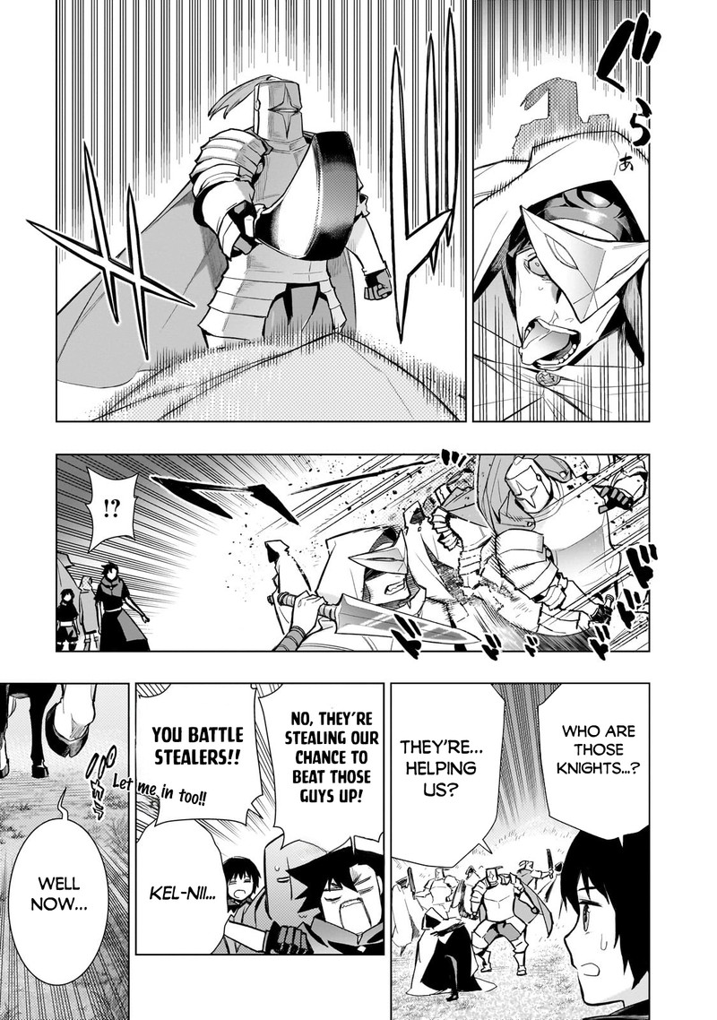 Kuro No Shoukanshi 123 3