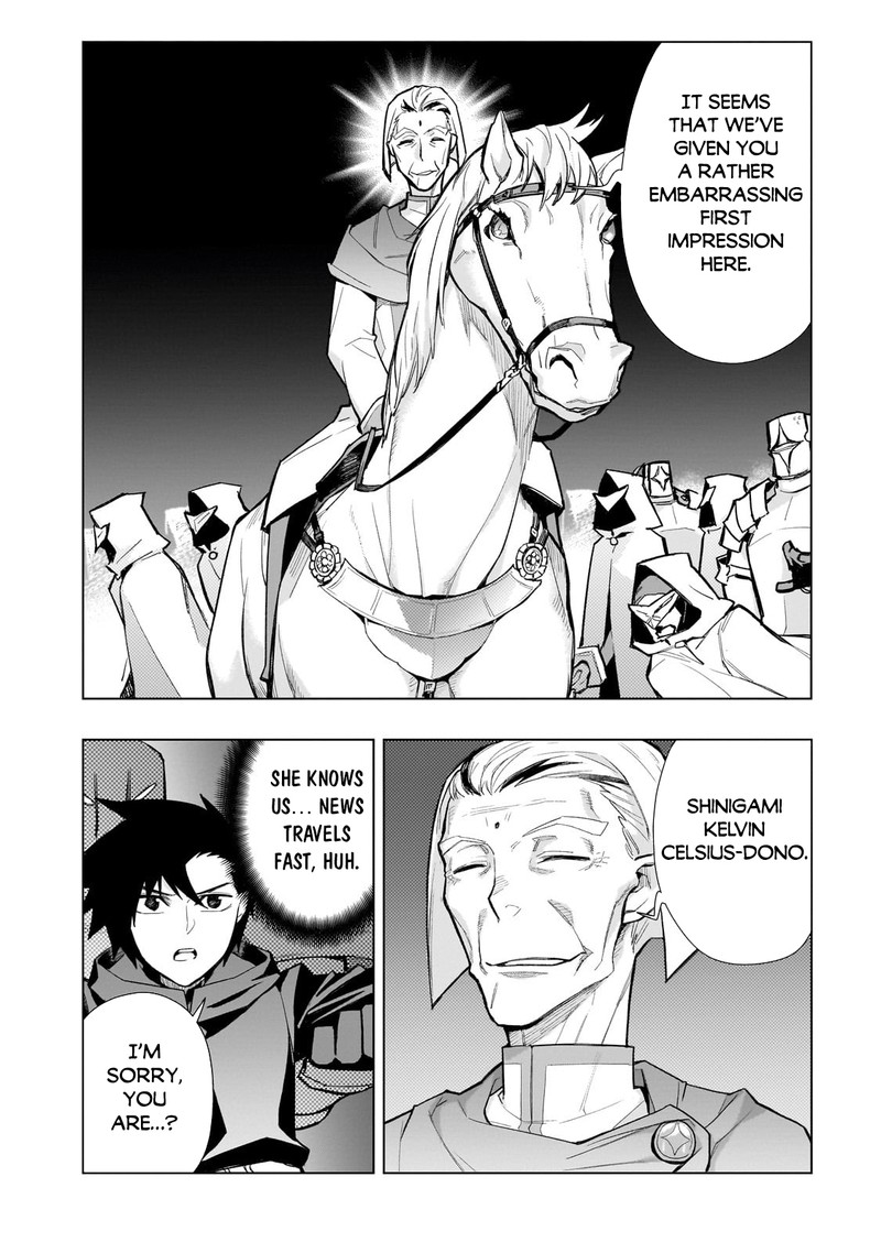 Kuro No Shoukanshi 123 4
