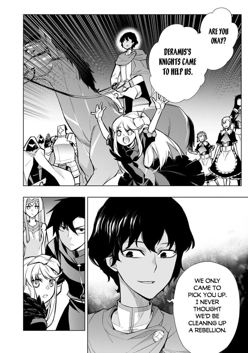 Kuro No Shoukanshi 123 6