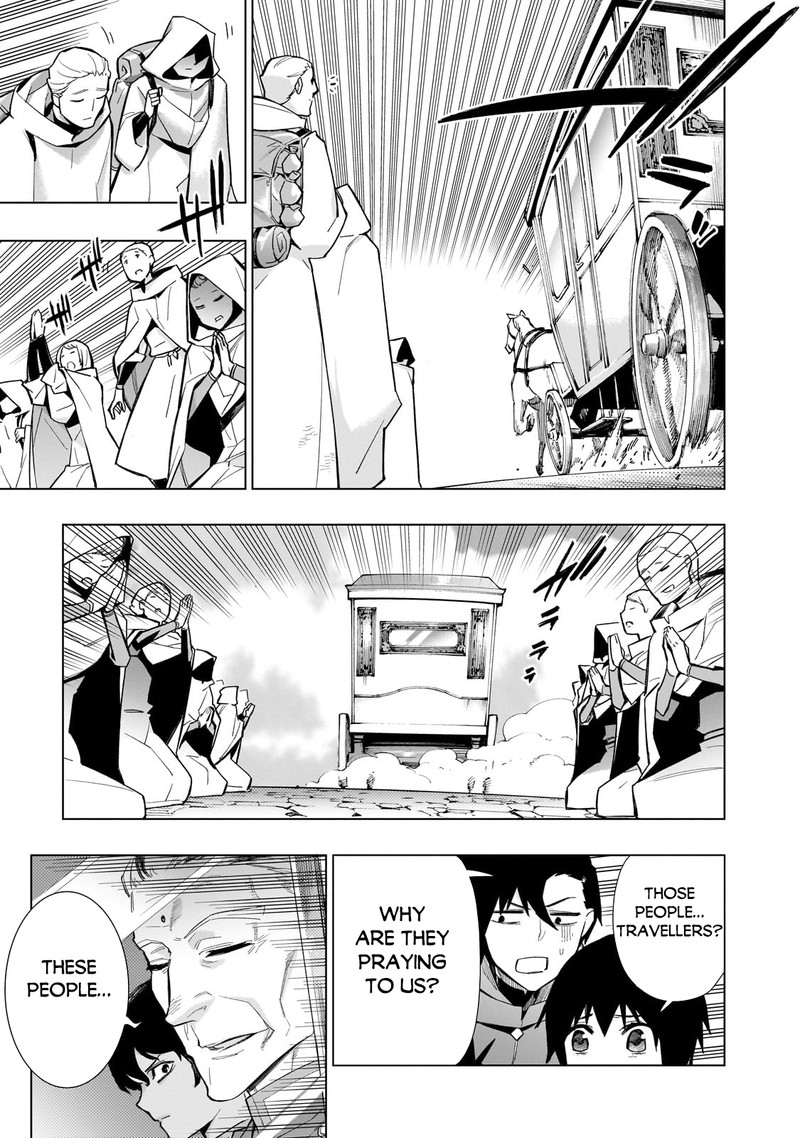 Kuro No Shoukanshi 124 3