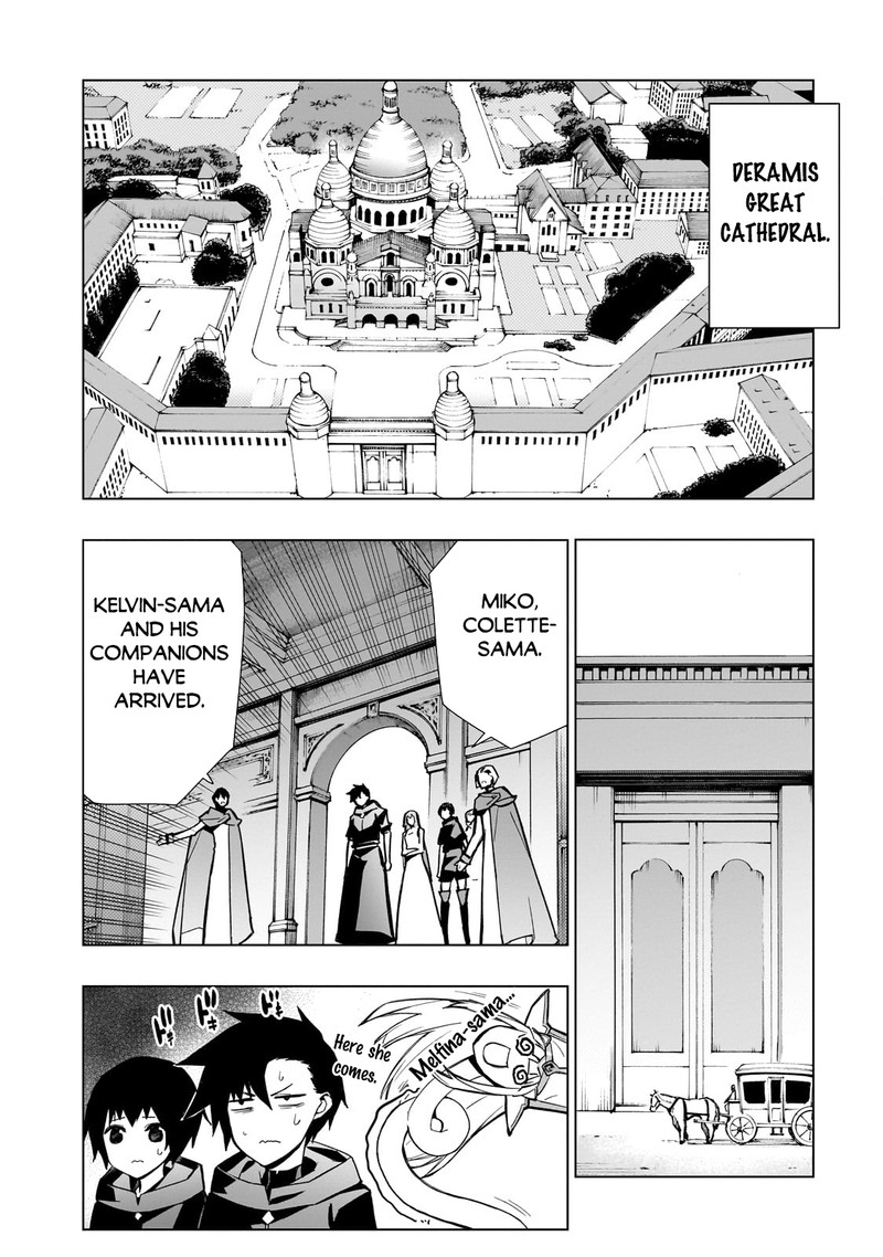 Kuro No Shoukanshi 124 6
