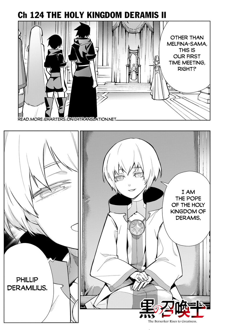 Kuro No Shoukanshi 125 1
