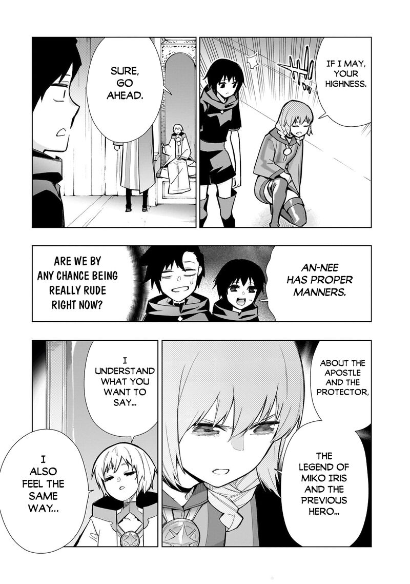 Kuro No Shoukanshi 125 11
