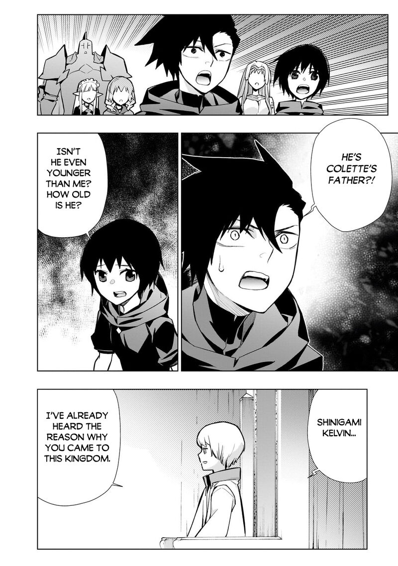 Kuro No Shoukanshi 125 2