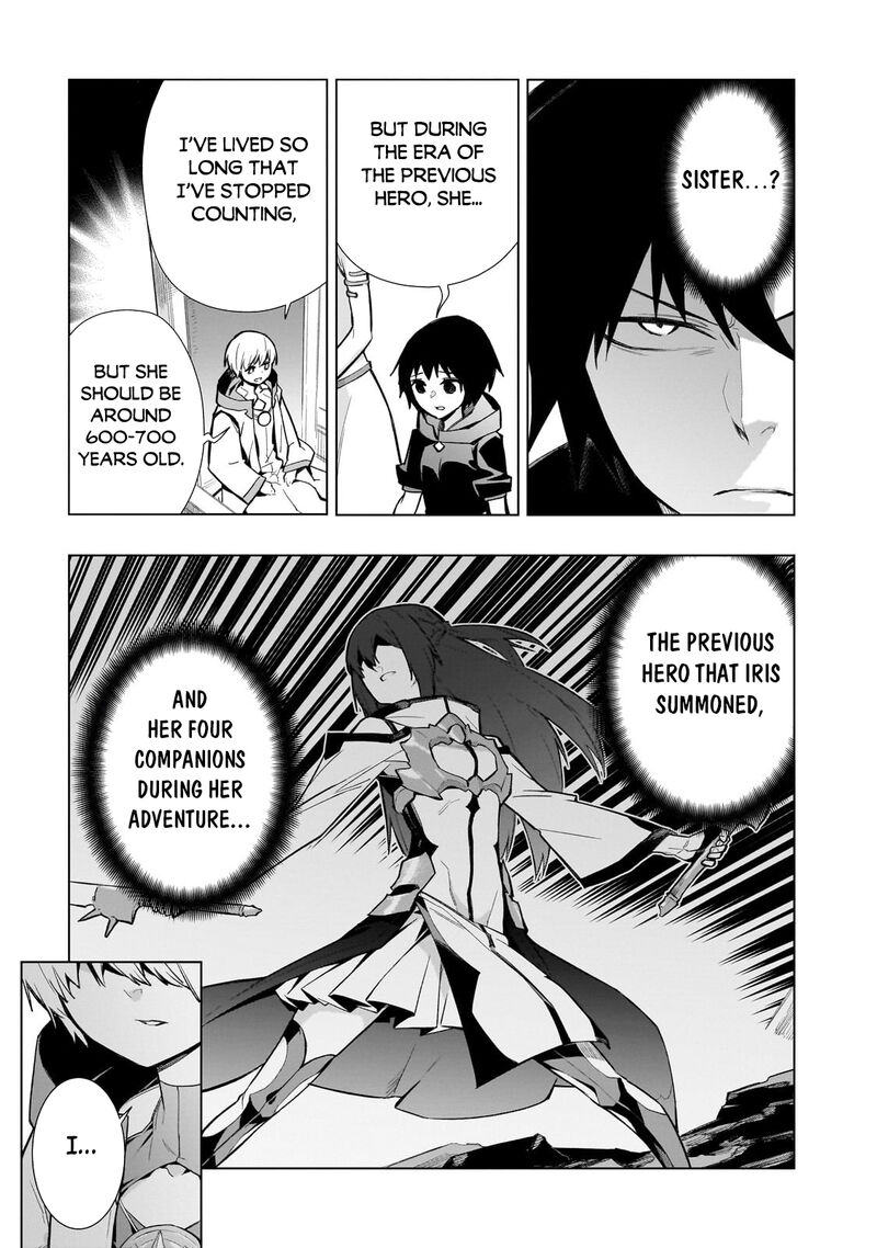 Kuro No Shoukanshi 125 7