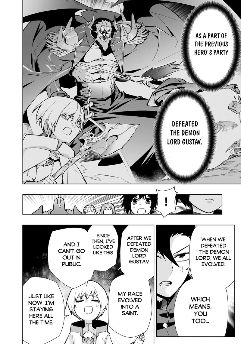 Kuro No Shoukanshi 125 8