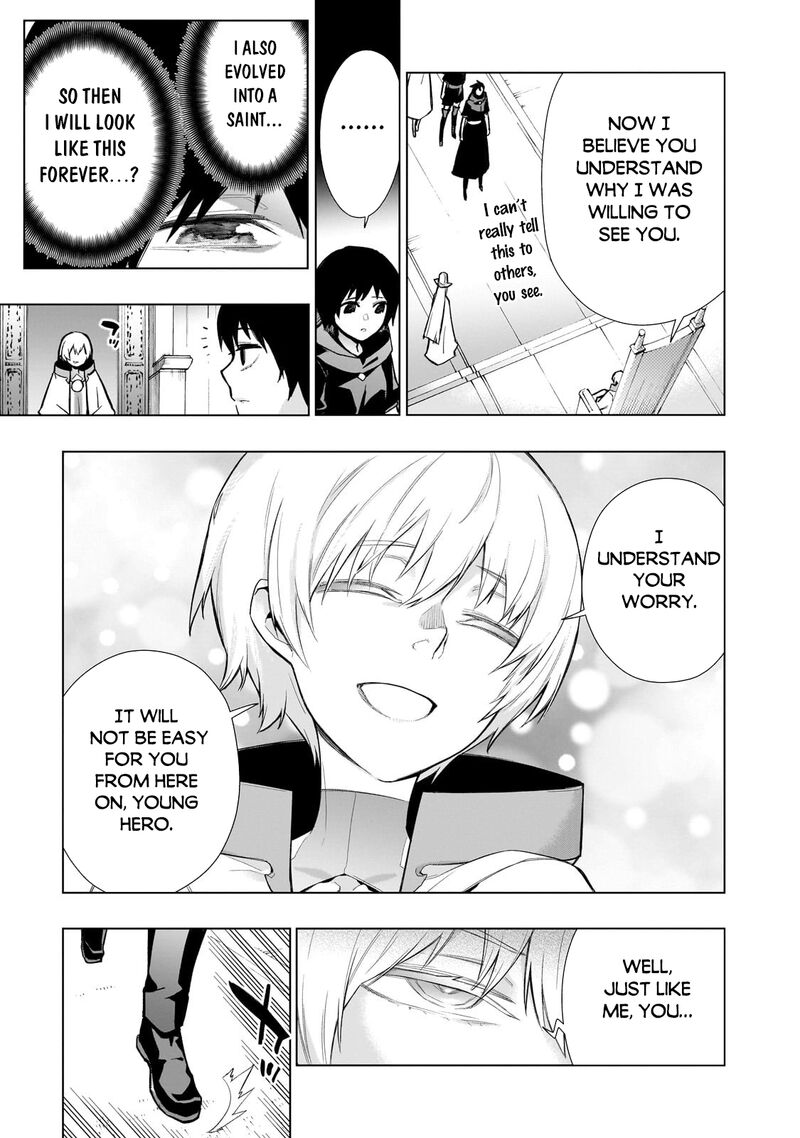 Kuro No Shoukanshi 125 9