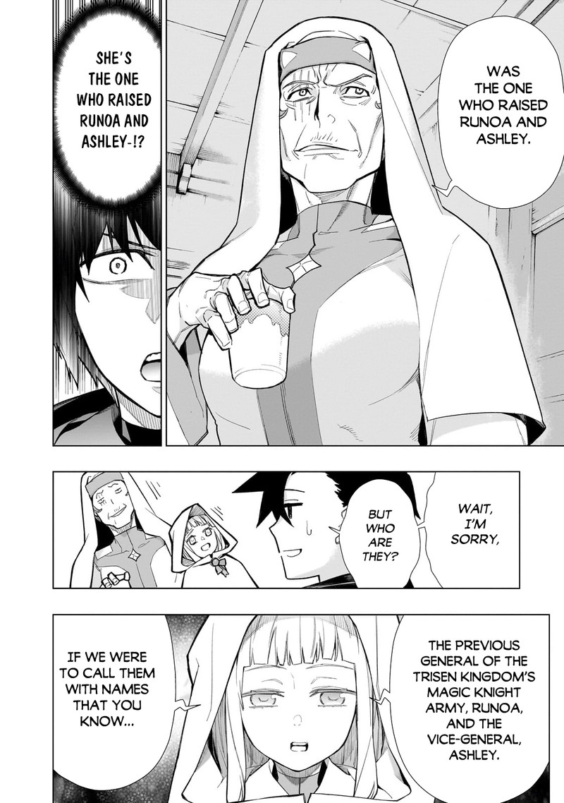 Kuro No Shoukanshi 126 16