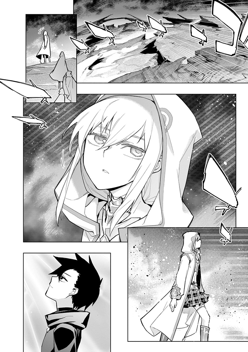 Kuro No Shoukanshi 126 20