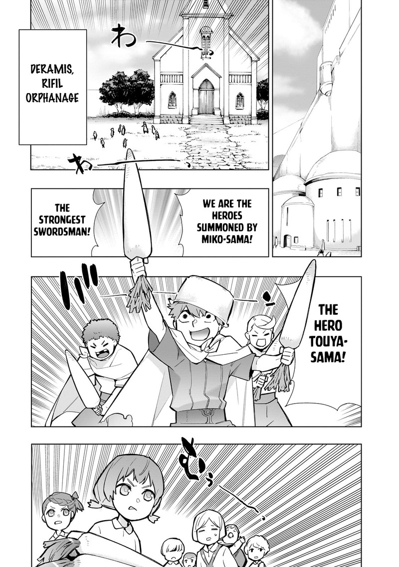 Kuro No Shoukanshi 126 3