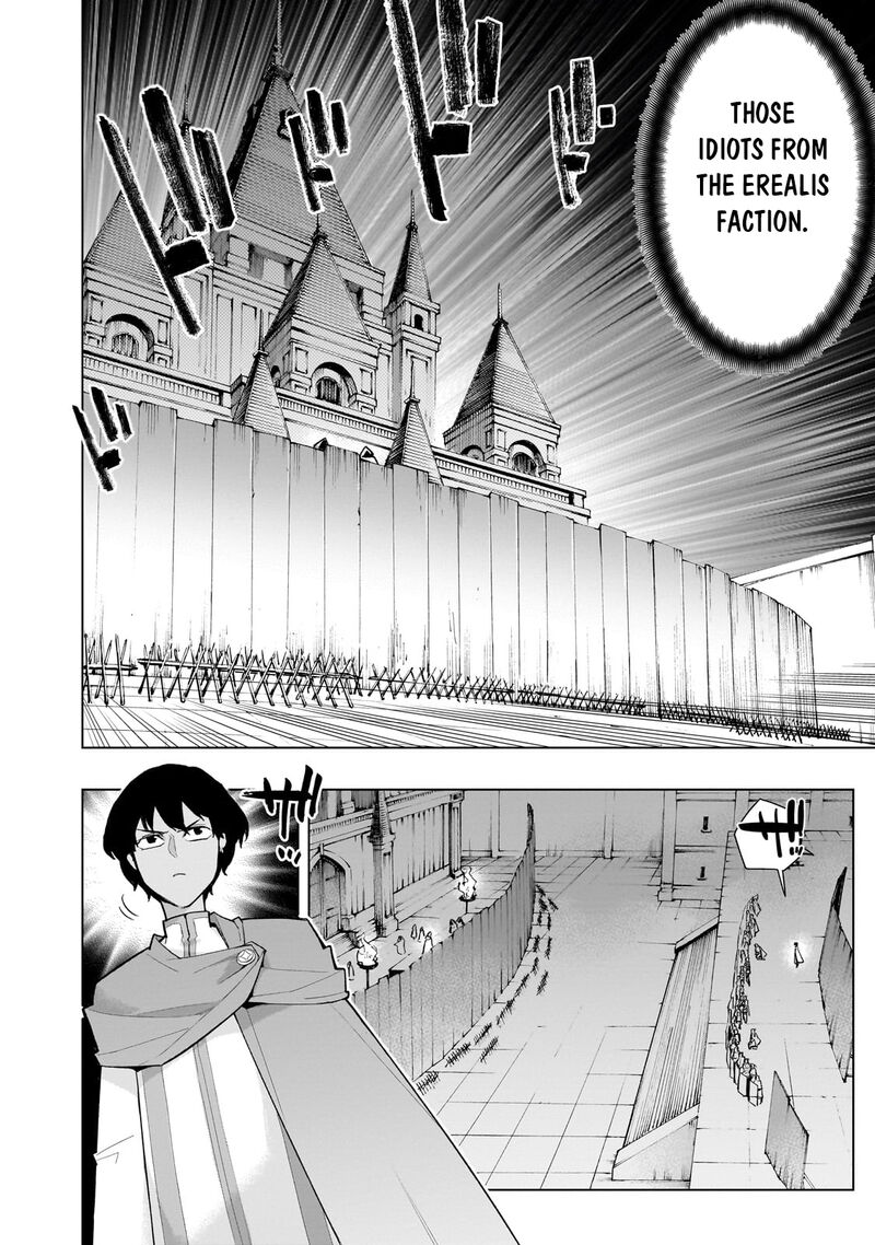 Kuro No Shoukanshi 128 4