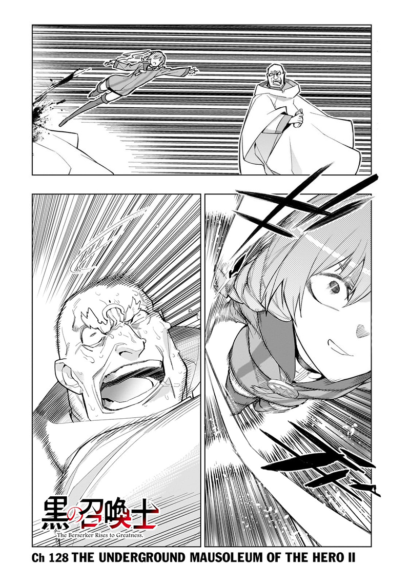 Kuro No Shoukanshi 129 1