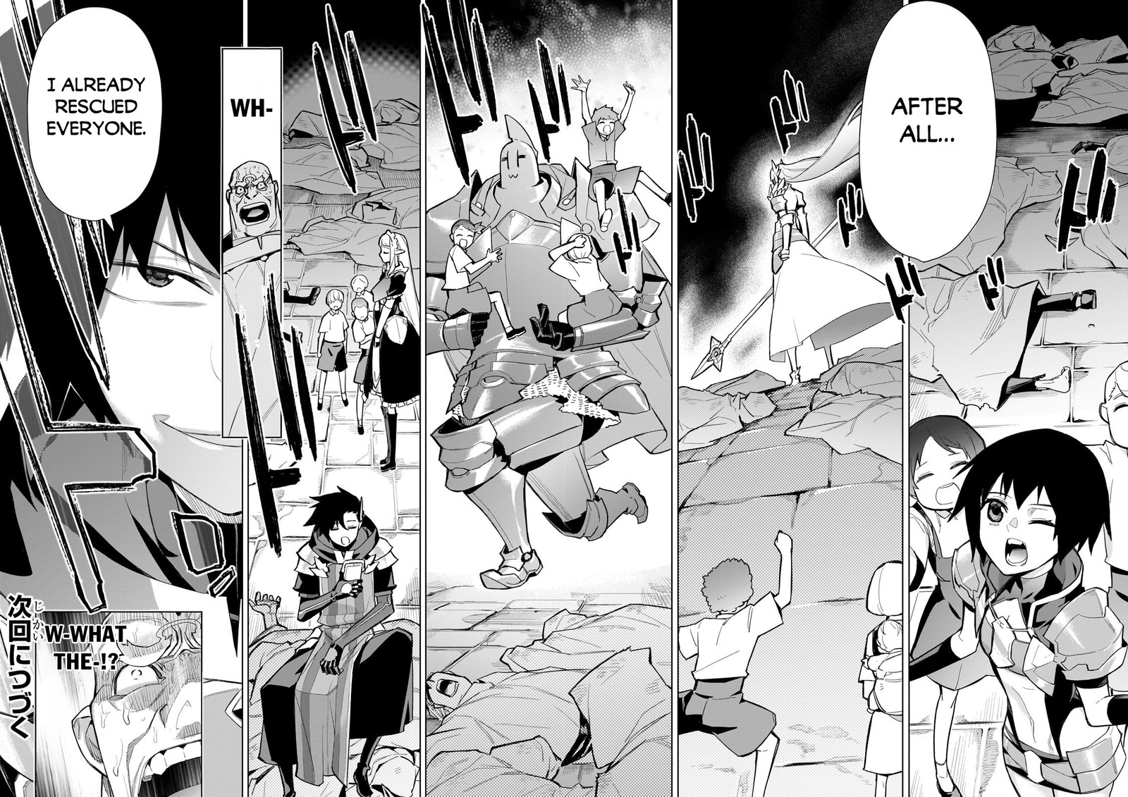 Kuro No Shoukanshi 129 10