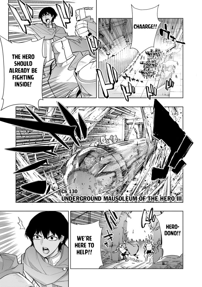 Kuro No Shoukanshi 130 1