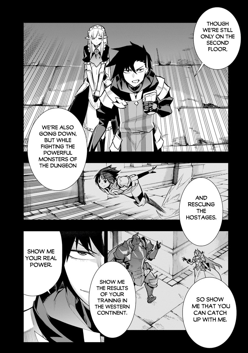 Kuro No Shoukanshi 130 6