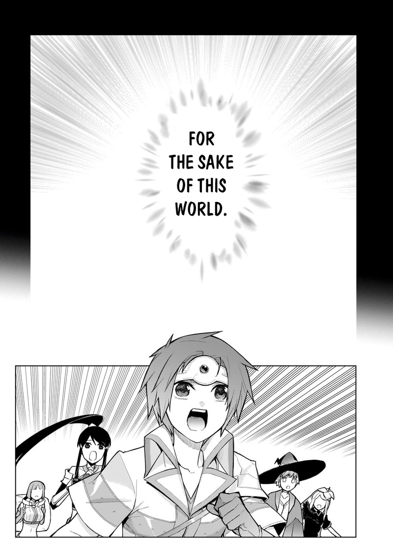 Kuro No Shoukanshi 130 7