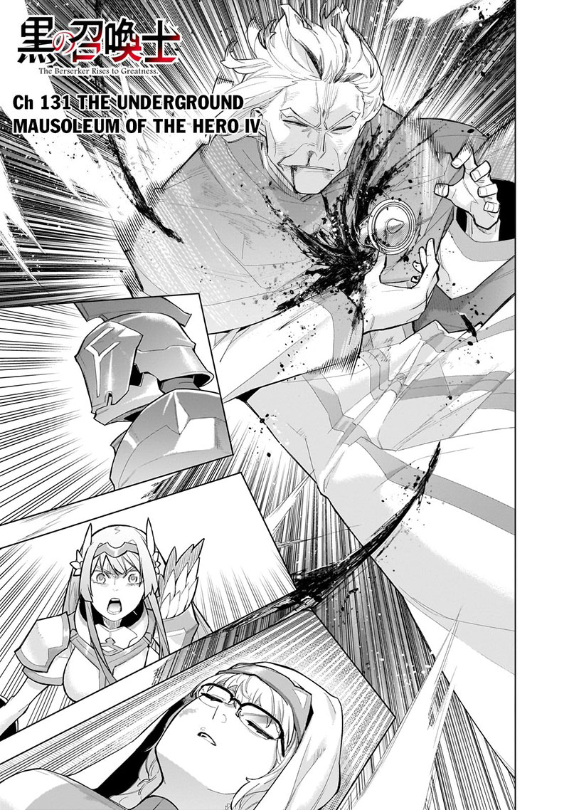Kuro No Shoukanshi 131 1