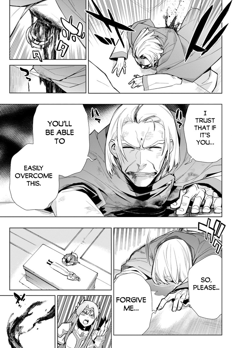 Kuro No Shoukanshi 131 3