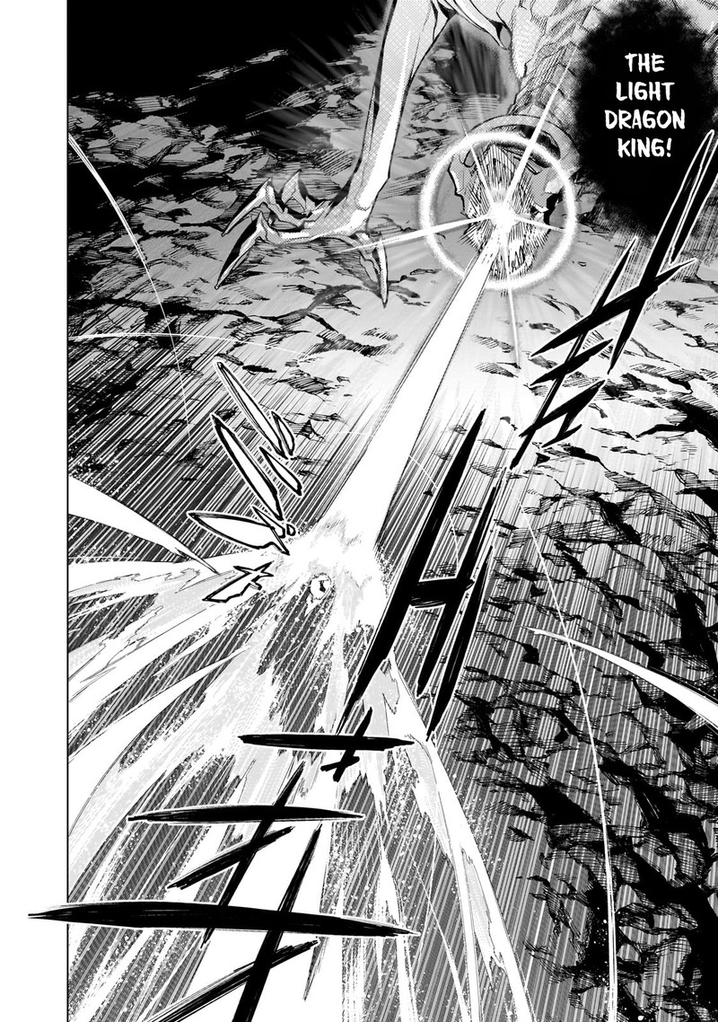 Kuro No Shoukanshi 132 2