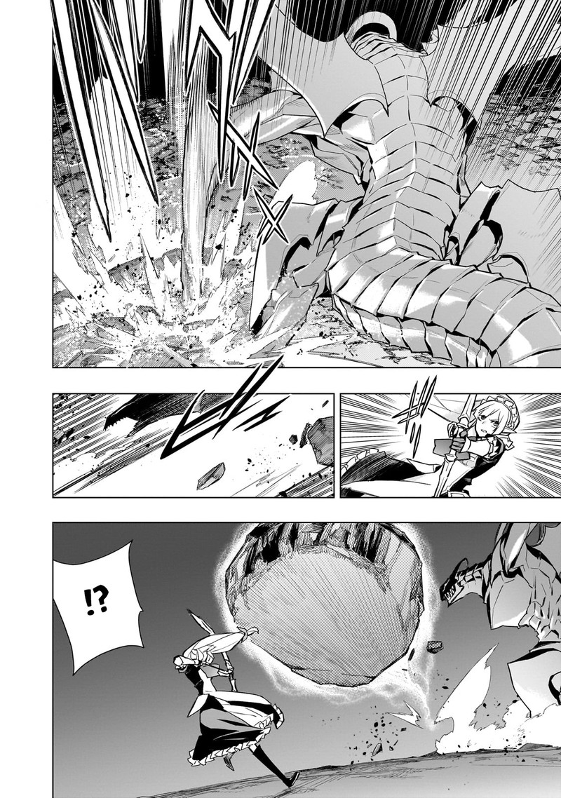 Kuro No Shoukanshi 132 8