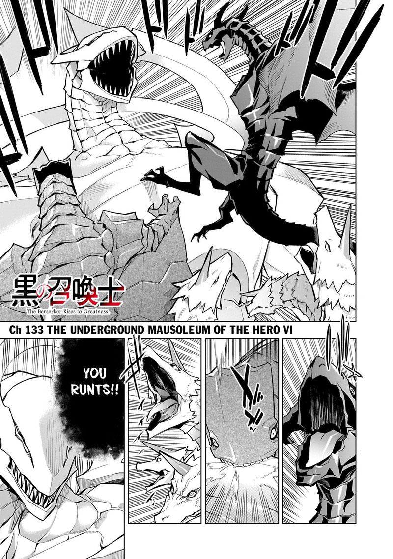 Kuro No Shoukanshi 133 1