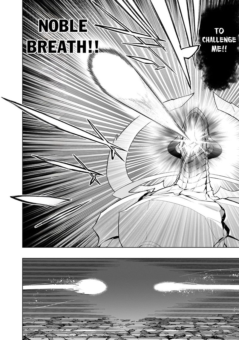 Kuro No Shoukanshi 133 10