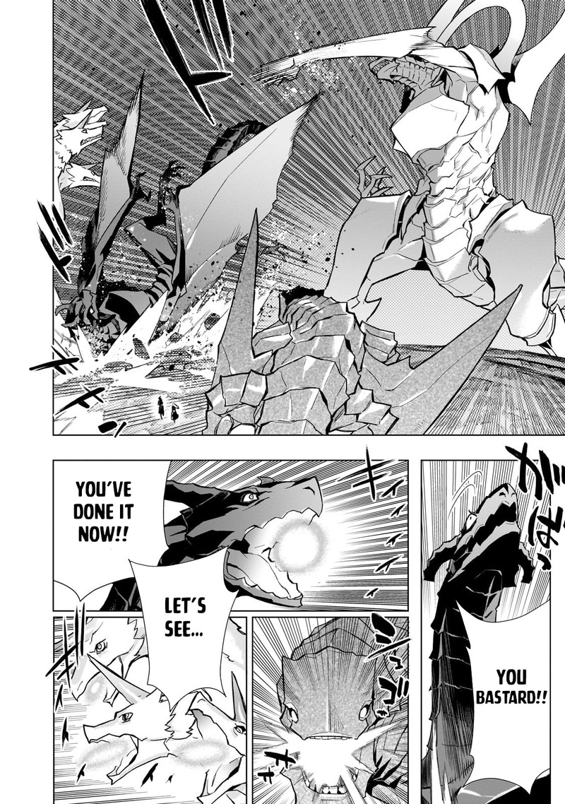 Kuro No Shoukanshi 133 8