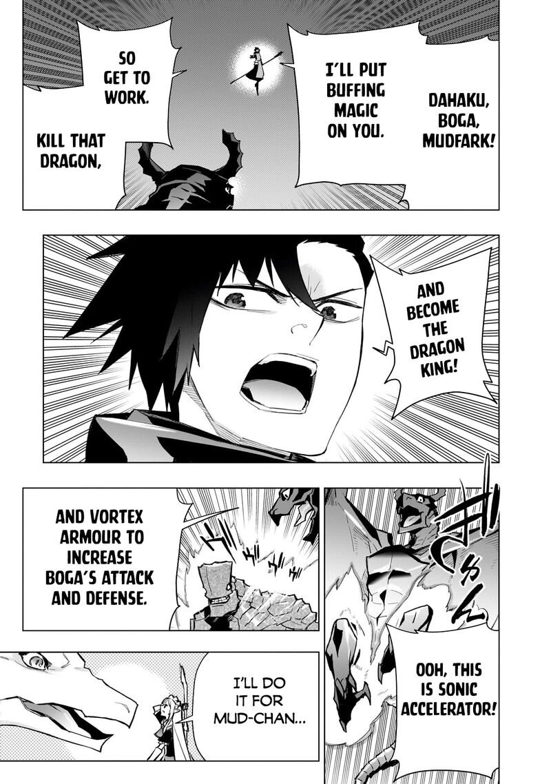 Kuro No Shoukanshi 134 6