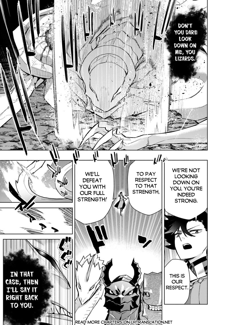 Kuro No Shoukanshi 134 8