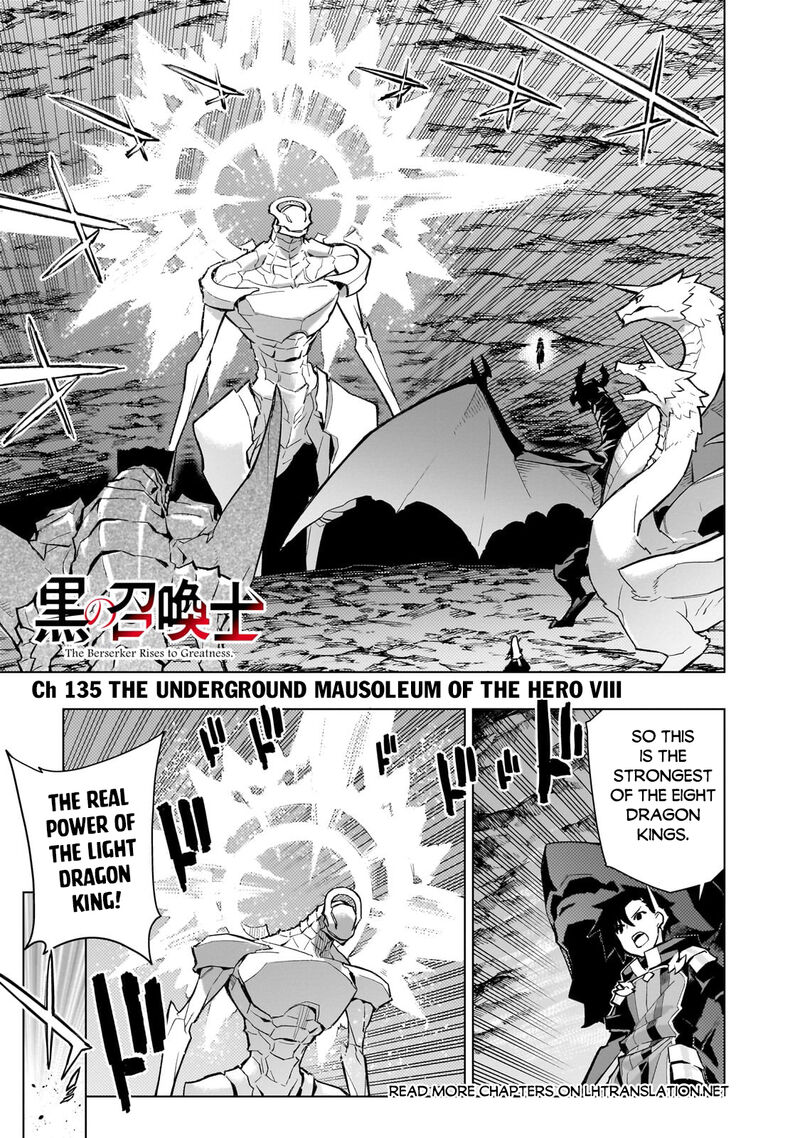 Kuro No Shoukanshi 135 1