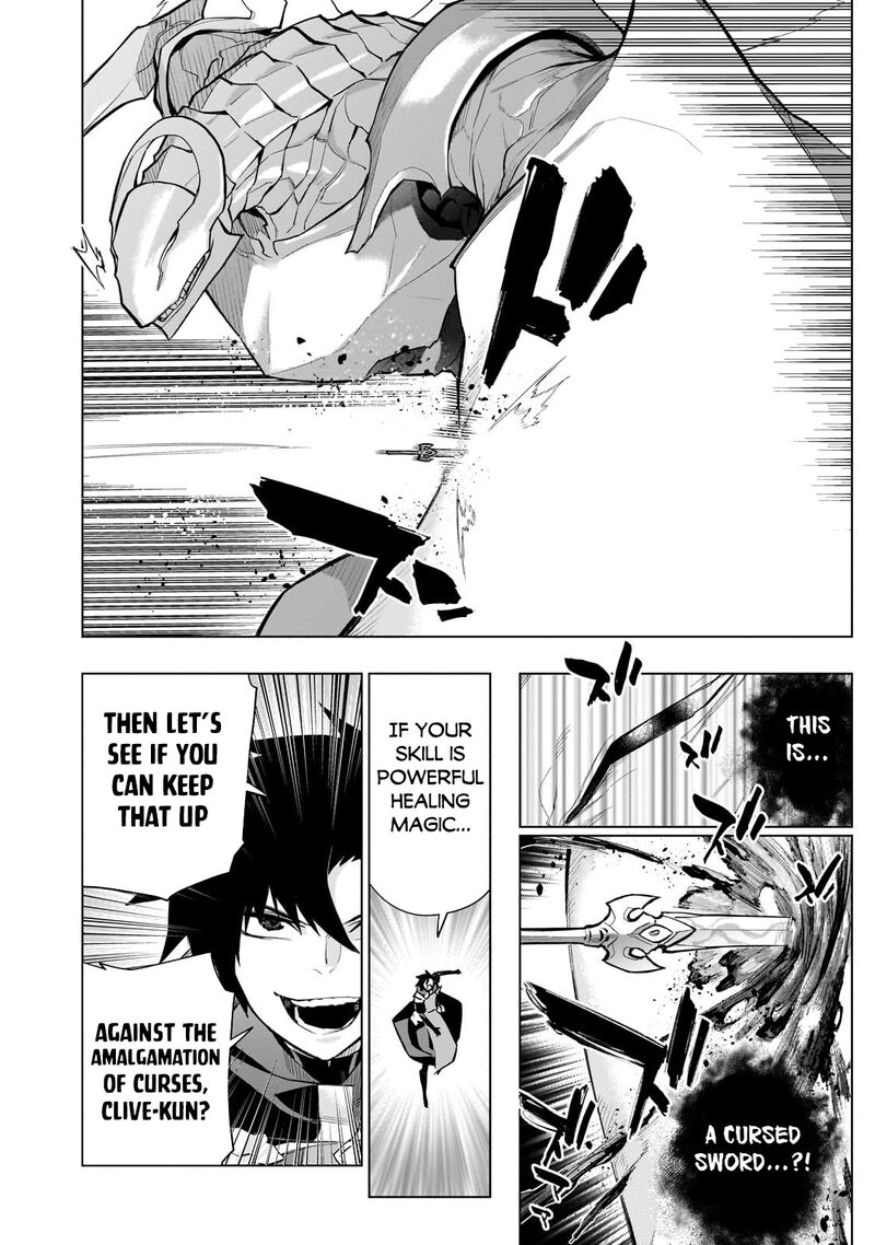 Kuro No Shoukanshi 135 13