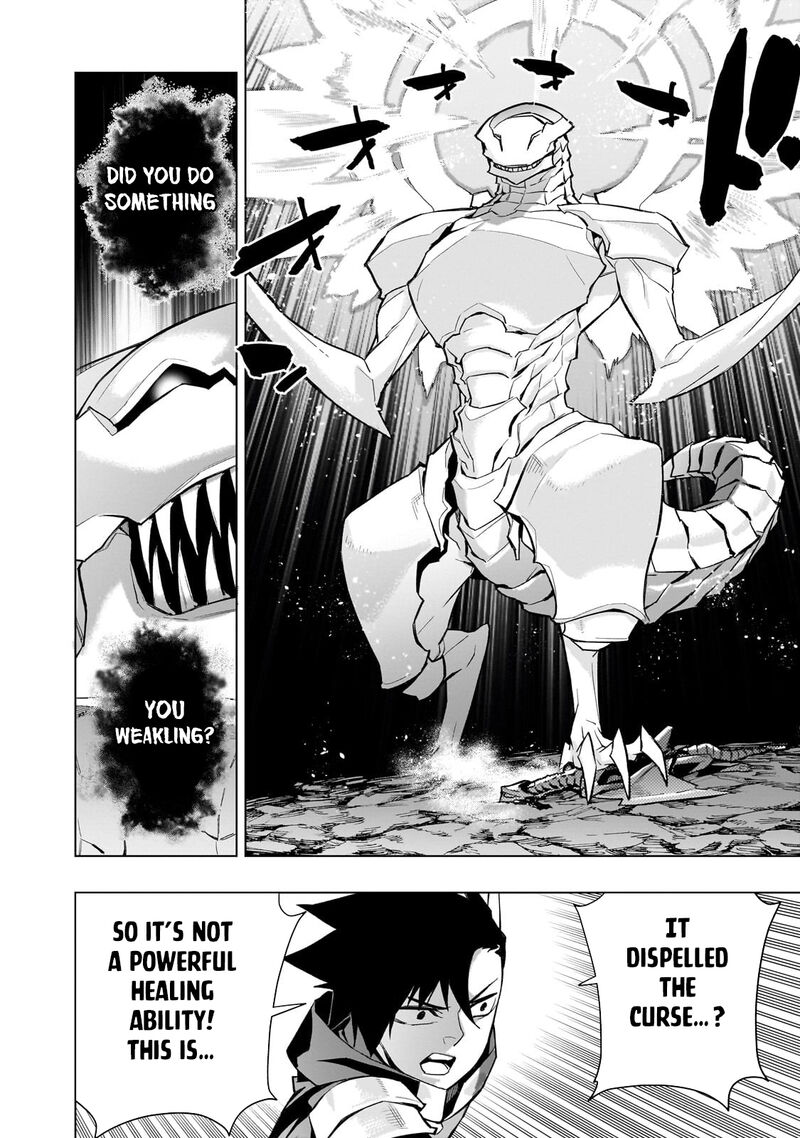 Kuro No Shoukanshi 135 15